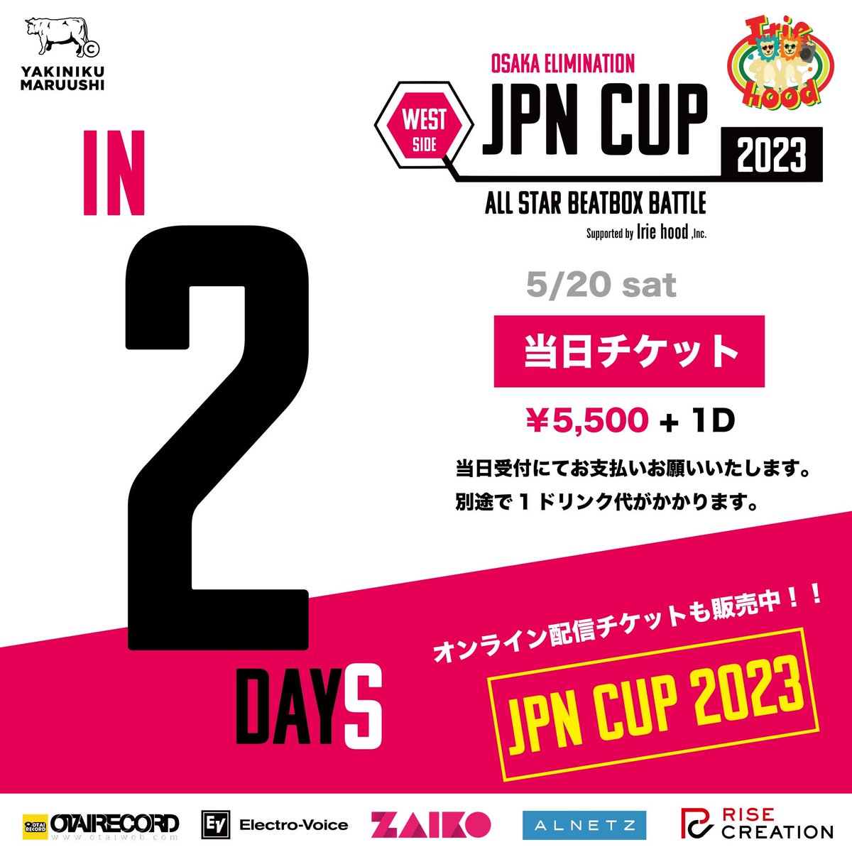 jpnbbxclub's tweet photo. JPN CUPソロ西日本予選まで
あと‼️2日‼️

配信チケットはこちらから⬇️🆕
https://t.co/IkAircw3nm https://t.co/KGxcNb17u3