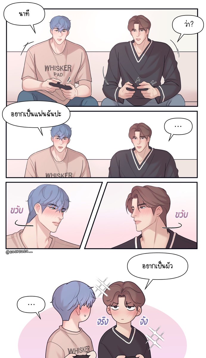 eucrozea_'s tweet photo. จังหวะหยกขอนาทีเป็นแฟน ✨

#เขี้ยวคุณโรส https://t.co/tHDiaVEMRO
