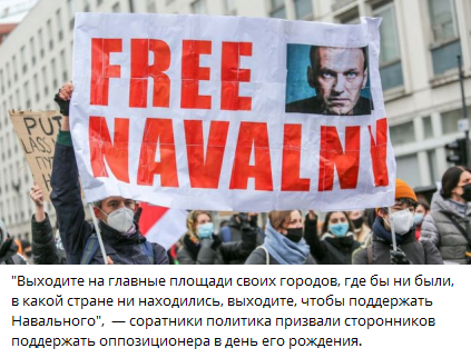 А, тобто виходити на площі все ж таки є сенс, навіть коли ви не в своїй країні. Ок ага