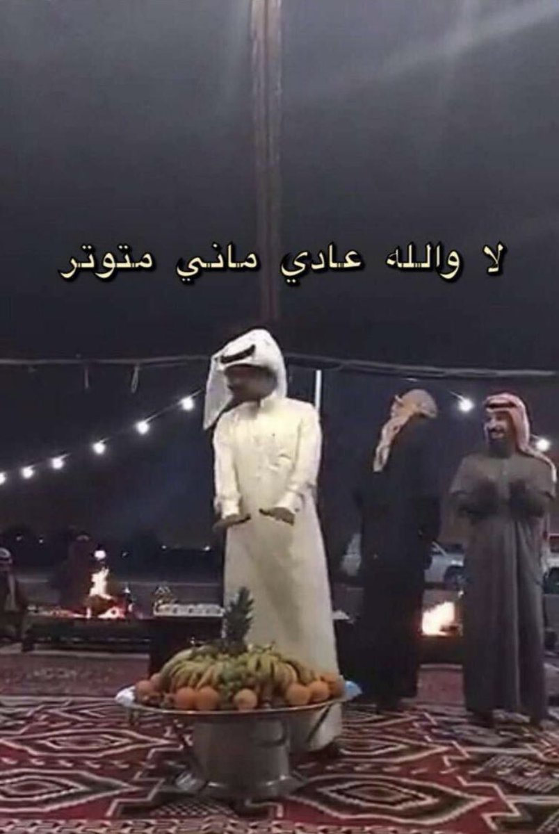 abkzn's tweet photo. #حركة_النقل_الخارجي https://t.co/eCFKlSzLy0