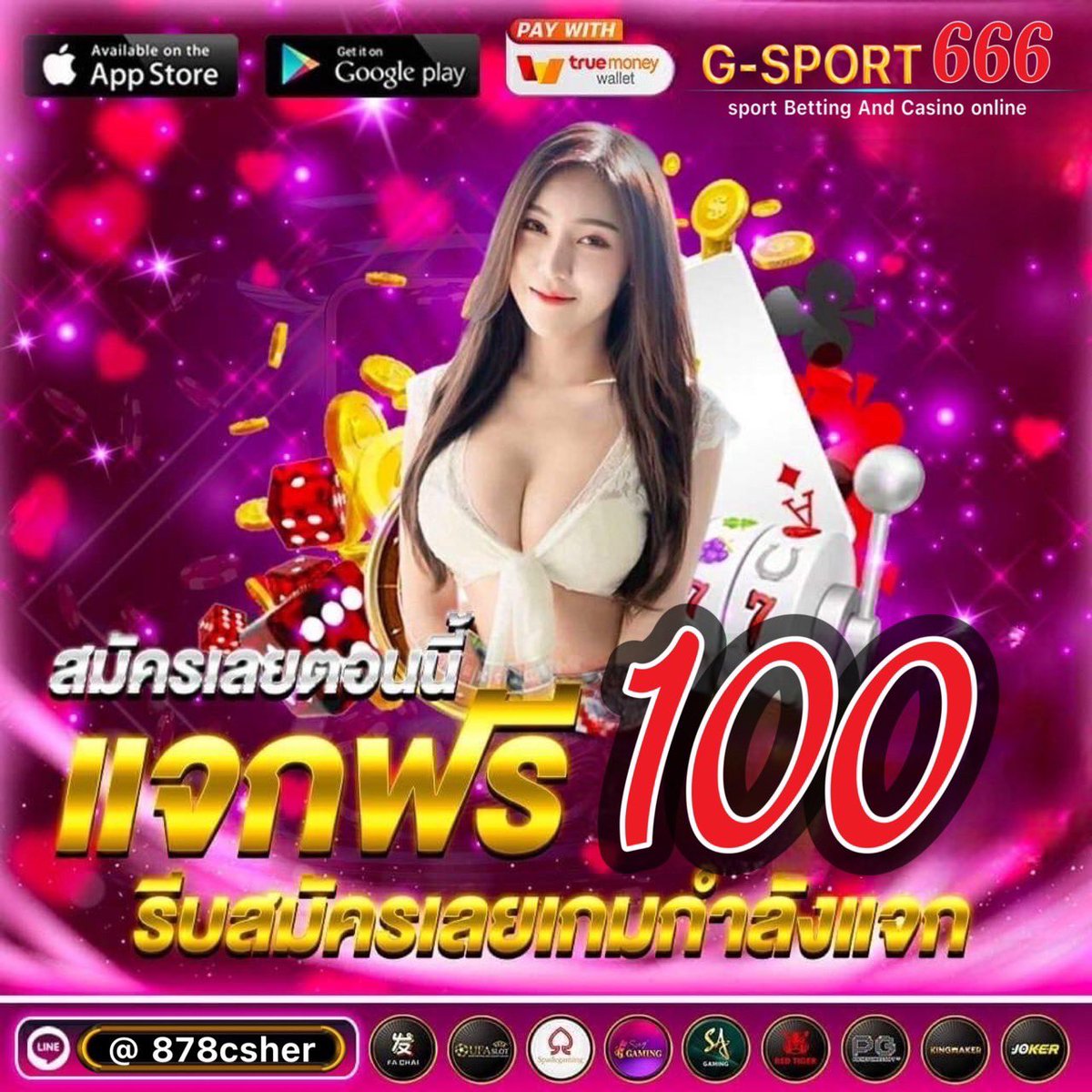 Hawai8899's tweet photo. 💥เเจ้งเบอร์ ยืนยันตัวตน รับทันที🧨
#เครดิตฟรี l00.oo บาท ง่ายๆ <<

⏯️สมัครฟรี : https://t.co/0vNQbIymGq

ติดต่อเเอดมิน : https://t.co/So61LS6GR0
⏯️หมดเขตวันที่ 24/05/66 เท่านั้น <<

#เครดิตฟรีล่าสุด #เครดิตฟรีสมาชิกใหม่ #เครดิตฟรีล่าสุดวันนี้ #เครดิตฟรี100 #เว็บตรง #เว็บตรงไม่ผ่านเอเย่นต์ #เครดิตฟรีไม่ต้องฝากไม่ต้องแชร์ล่าสุด #เครดิตฟรีกรอกโค้ด #สล็อตเครดิตฟรี #สล็อต #สล็อตเว็บตรง #สล็อตเครดิตฟร���ล่าสุด #สล็อตออนไลน์ #สล็อตทุนฟรี #บาคาร่าเว็บตรง #เเจกจริงรับมาเเล้ว #เเจกเครดตฟรี100 #เเจกpng #ทุนฟรี #ทุนฟรีสล็อต #ทุนฟรี100 #ทุนน้อยมาแรง #ถอนไม่อั้น #ถอนได้จริง #รับเครดิตฟรี #เงี่ยน #เงี่ยนหีแฉะ #เงี่ยนหีอยากโดนเย็ด #รับงานเชียงราย 
#เย็ด #เย็ดสดแตกใน #เย็ดนักเรียน #เย็ดกัน