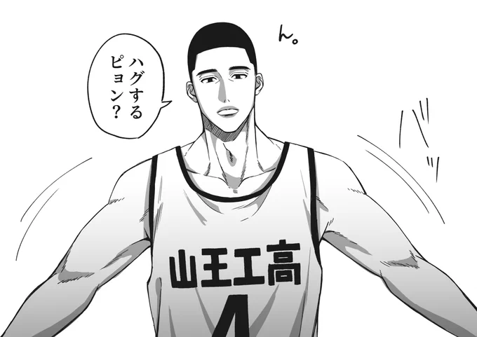#SDプラス #SD夢  甘やかしてくれるfkt