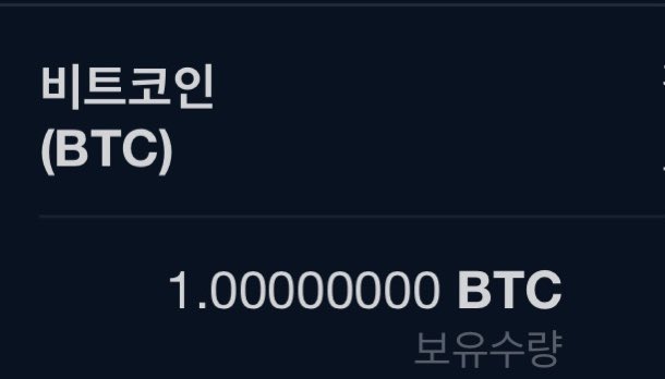 Nullius in verba tweet media