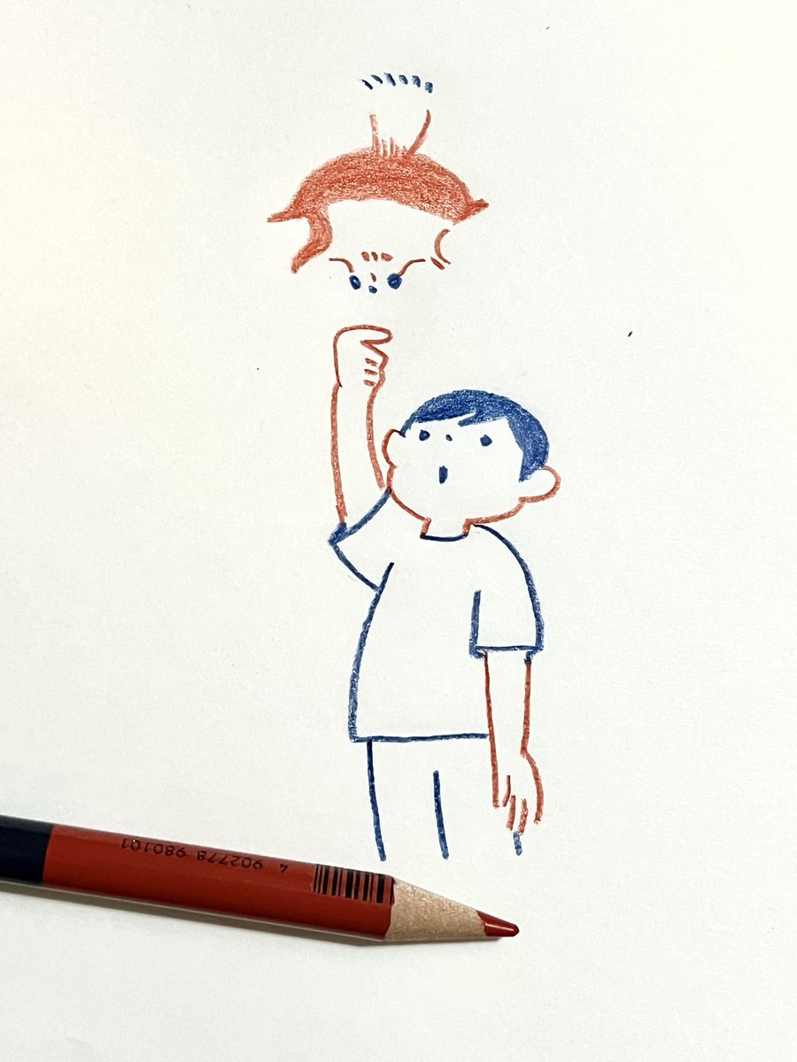 「キタ〜 赤青鉛筆で描いています。」|ryukuのイラスト