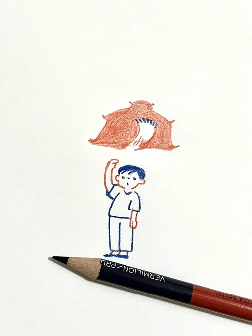 キタ〜 赤青鉛筆で描いています。