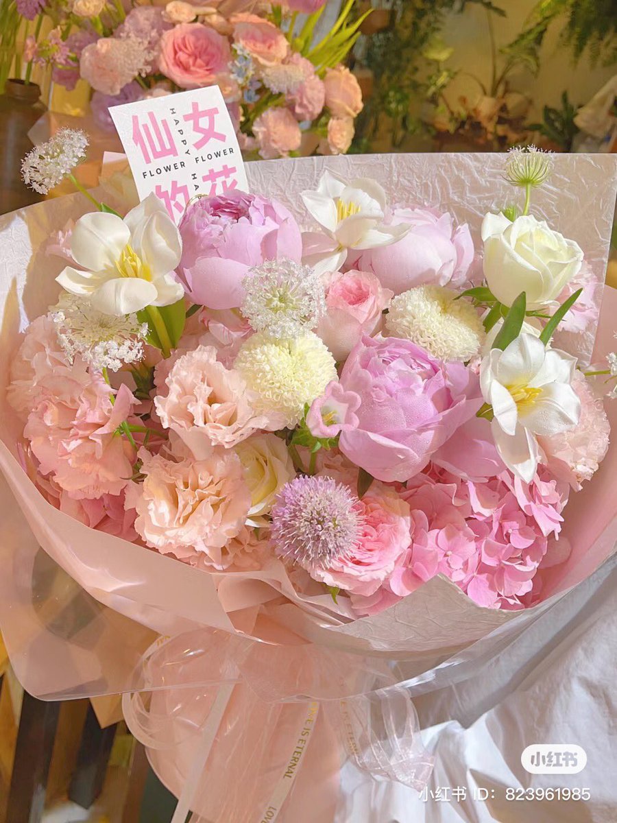 on Twitter "delightful bouquets for you