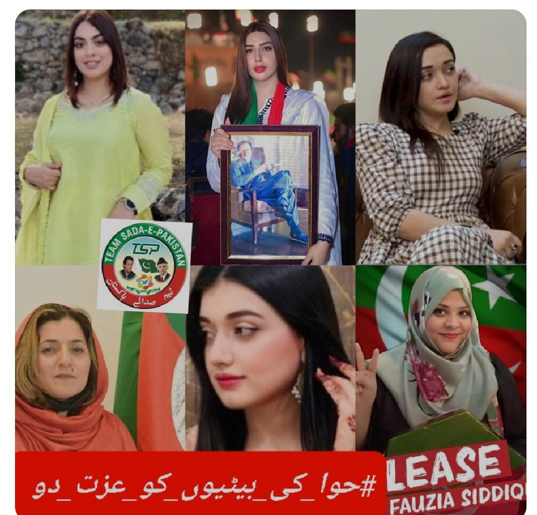 MPAMadiha's tweet photo. #حوا_کی_بیٹیوں_کو_عزت_دو https://t.co/p3fKfD68gX