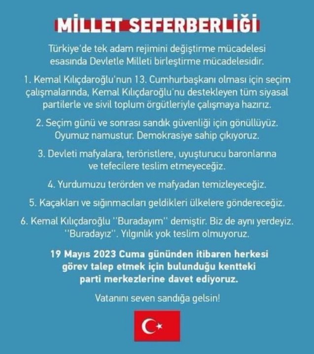 Haydi Türkiye seferberlik başlıyor.. ülkeye bahar gelsin artık..🌸