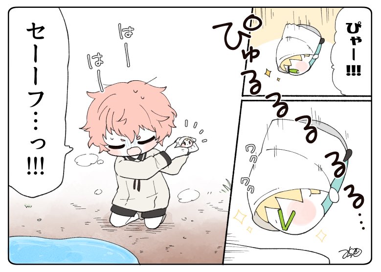とある本丸のひと休み494「水たまり・こもちんばの本丸」  #とある本丸のひと休み  水たまりに勢いよくダイブ!!!!!!!………とはいきませんでした😂