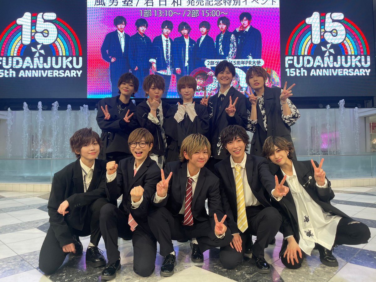 kyouibu's tweet photo. 赤園虎次郎じゃんんんん(語彙力) https://t.co/HelI4VzpBr