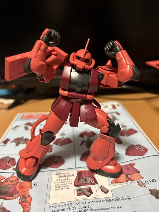最先端 snap tap ファイブスタートイ ガンダム ザク イノタンク arktz