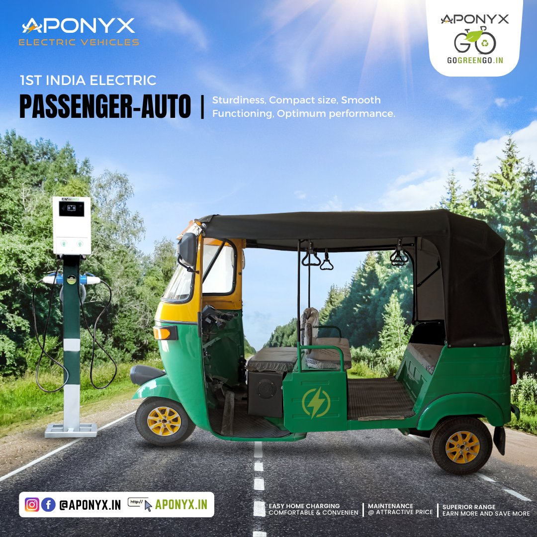 Aponyxin's tweet photo. Aponyx Electric Passenger Auto ⚡, The most affordable, convenient and convenient way to travel in India.
🤙+91-8585900211
📥 info@aponyx.in
⚡Electric Hai Toh Life Easy Hai!
#EV #ev #auto #electrictemp #electricauto #passengerauto #electricvehicles #autorrickshaw #erickshaw https://t.co/bC2Fqf4geC