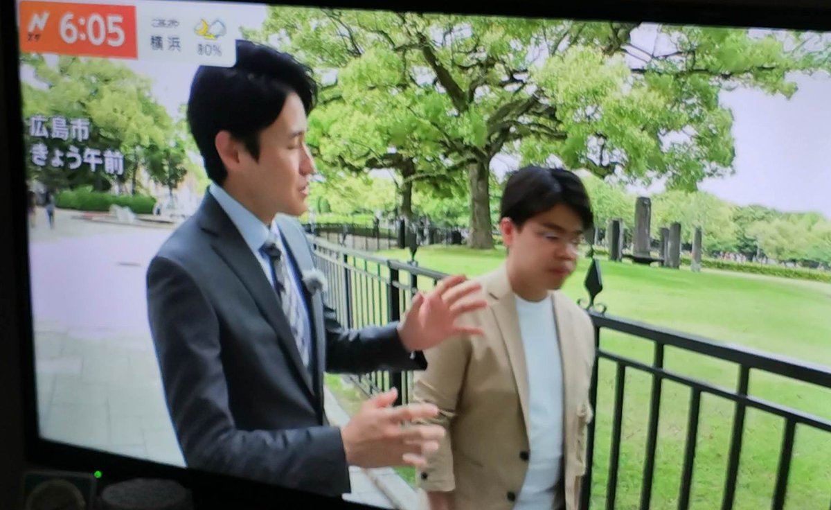 今日は17:00台のTBS「 #Nスタ 」で数分の特集が放送されました。見てくださった方、ありがとうございました！「核兵器が使われたら、誰もその被害の責任をとれないこと」（だから核兵器に依存するのはやめよう）、「G7は来たけど何も変わらなかったとなるだろう懸念」など、核軍縮の実行を求めました！