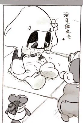 言葉をかけるより 何も言わないで ただ傍に寄り添うことも大事