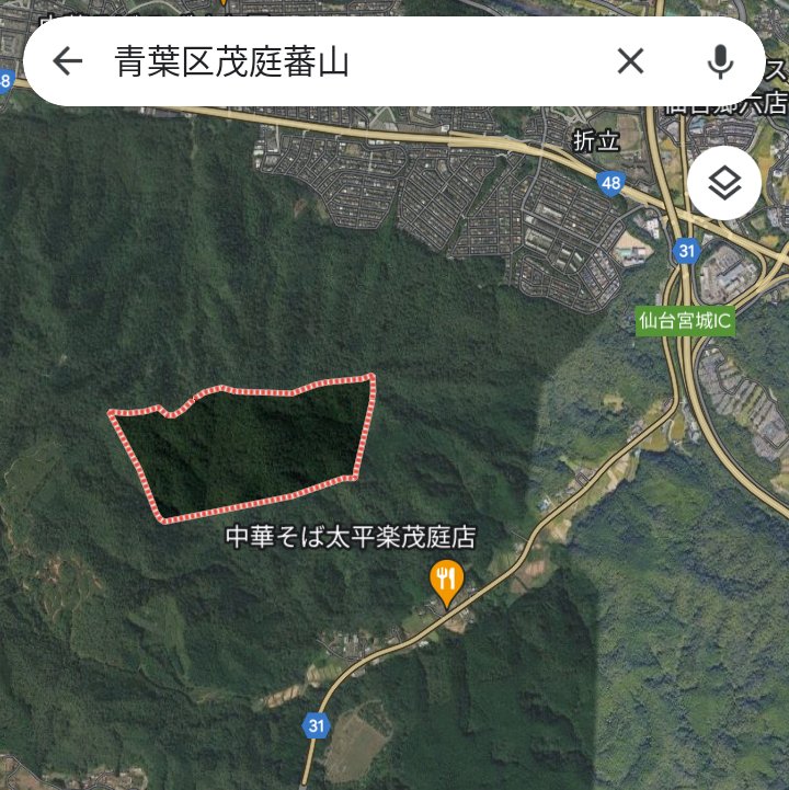 oide_mon's tweet photo. 生出周辺で、ツキノワグマ出没情報が4件ありました。ご注意ください。

（凡例：出没日時、場所、頭数（体長））
（1）5月13日（土）正午、青葉区茂庭字蕃山、2頭以上（体長不明）
（2）5月14日（日）午前9時頃、太白区茂庭佐保山西、1頭（体長100cm以上） https://t.co/xUl8FtFjgD