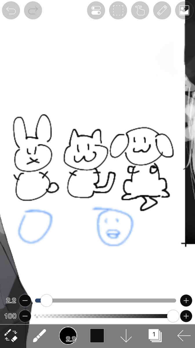 あにまる描けなくて草 