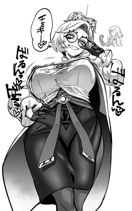 プッ…プル……ッッ…!!!プルアッッッッ!!!!!!!!!!!!!!!!!!! https://t.co/vb1E85WH5p