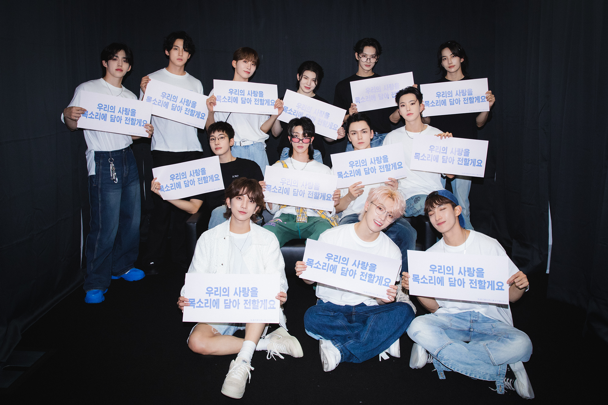 【新品未使用】 SEVENTEEN セブチ 来場者限定 大阪 LOVE コンプ seventeen セブチ LOVE ラブ 来場者限定 トレカ 52枚 コンプ