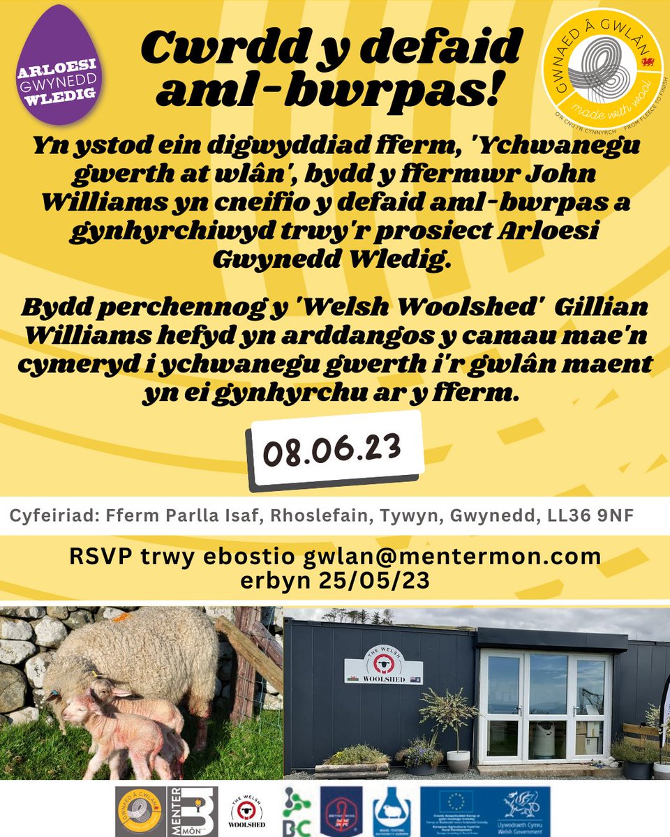 Gwnaed â Gwlân / Made With Wool tweet media