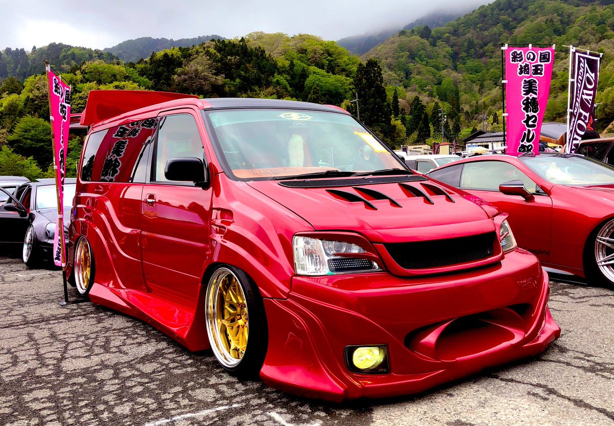 赤鬼で会いましょう