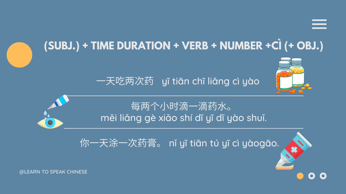 New lesson is out youtu.be/THWp7DkKY_Q
😊
#ChineseLanguage #Vocabulary #MandarinLesson #ChineseGrammar #ChineseCharacters #VocabularyBuilding #ChinesePhrases #ChineseLanguage #ChineseCulture #LearnChinese #ChineseOnline #ChineseLessons