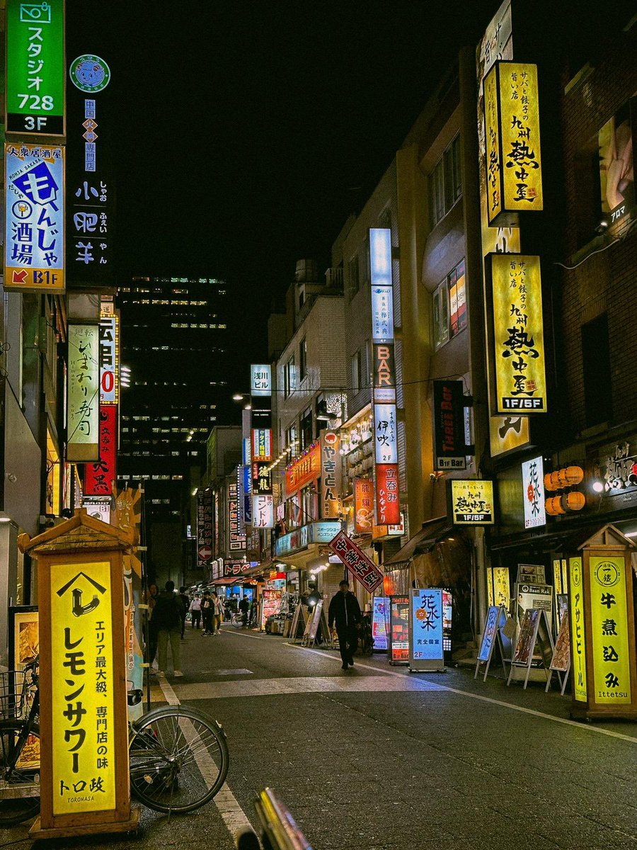 dxbs__'s tweet photo. In Japan y’all want anything? https://t.co/nPmsR2CnzP