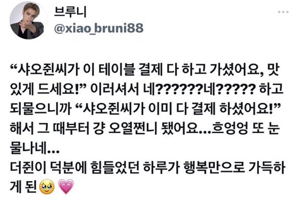 ㅈㄱ tweet media