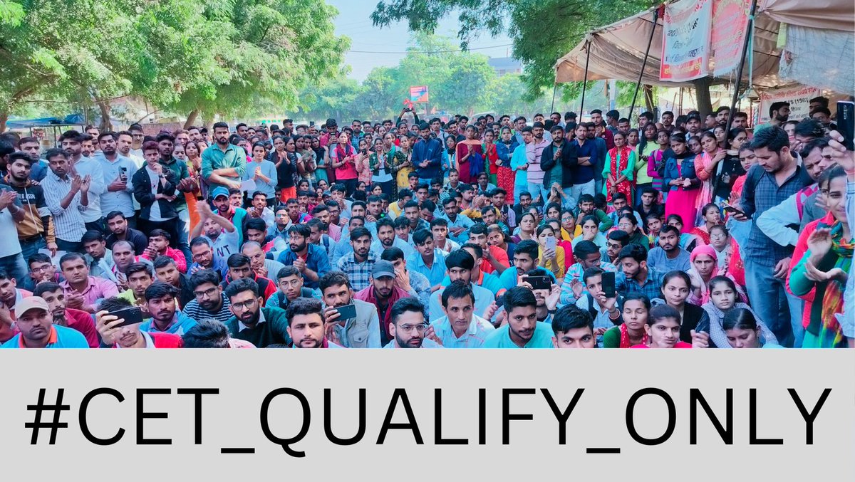 #CET_QUALIFY_ONLY 
#Cet_qualify_nahi_to_vote_nahi 
#CET_एक_धोखा_है ⚠️⚠️
#cet_qualify_kro ⚠️⚠️
@cmohry @DiprHaryana⚠️⚠️ @INCHaryana @parimal2016 @BhupinderShooda @DeependerSHooda @BJP4India