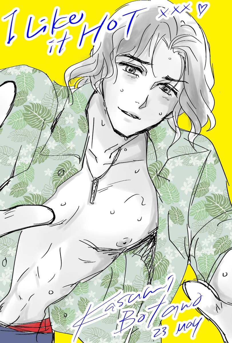 TLに触発されたから
あっちい日に常夏長髪男子に「もっとあっちいことスる？」って聞かれるだけの暑苦しいらくがき
予定まで終わったから40分追加おえかきー楽しかった！ https://t.co/aWCAkNJSQ7