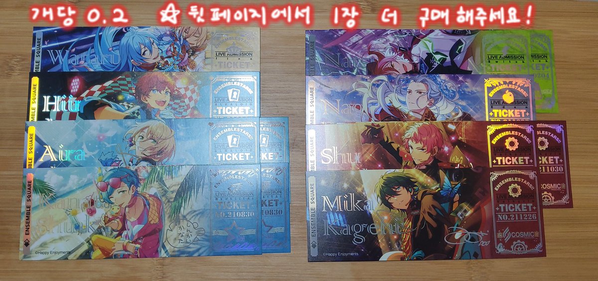 거래계 tweet media