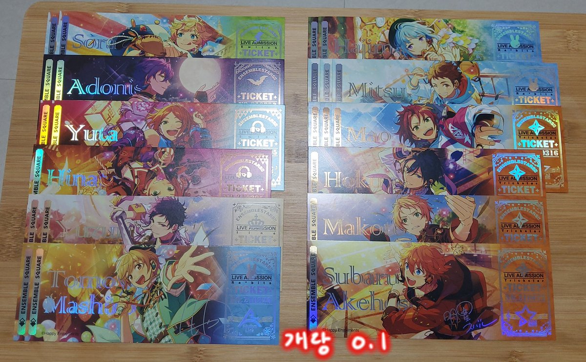 거래계 tweet media