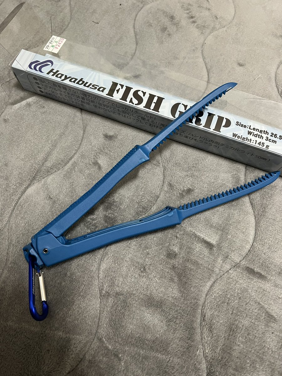 r_r8r_r8's tweet photo. #本日の無駄遣い
#ハヤブサ
#Hayabusa
#フィッシュグリップ
#FISHGRIP
ジャケ買いした🤣
マキタ感半端ない😂
しっかり握れていい感じー
#マキタのフィッシュグリップ😆 https://t.co/44qg3ECRQd
