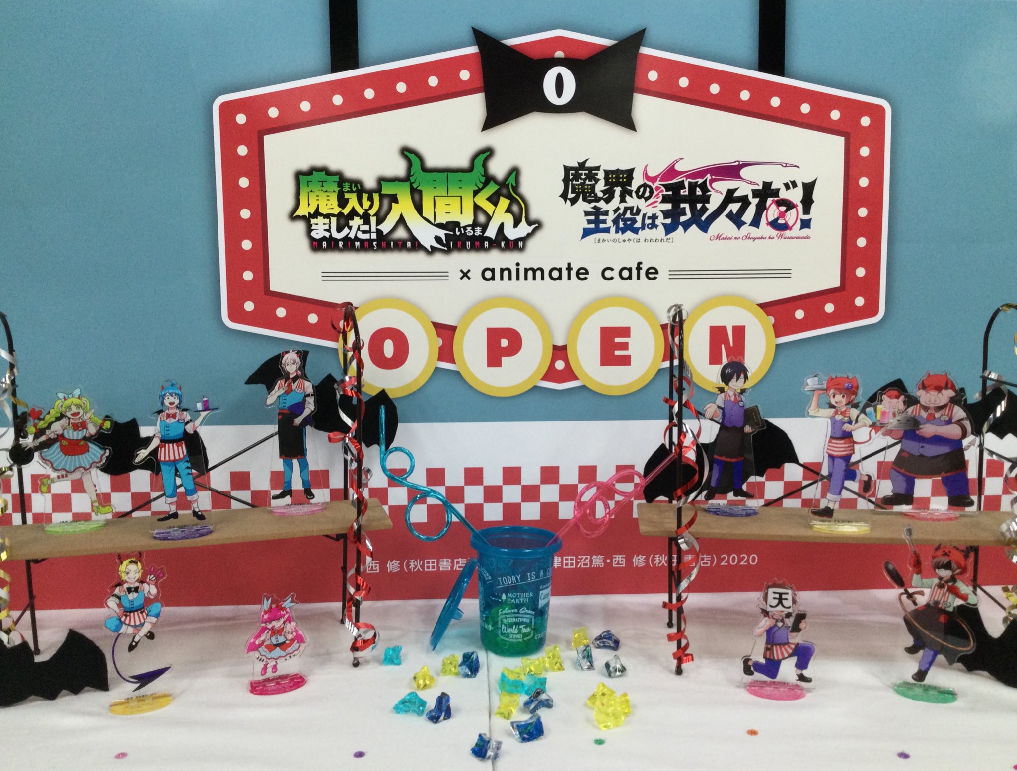 アニメイトカフェ名古屋2号店 on X: 
