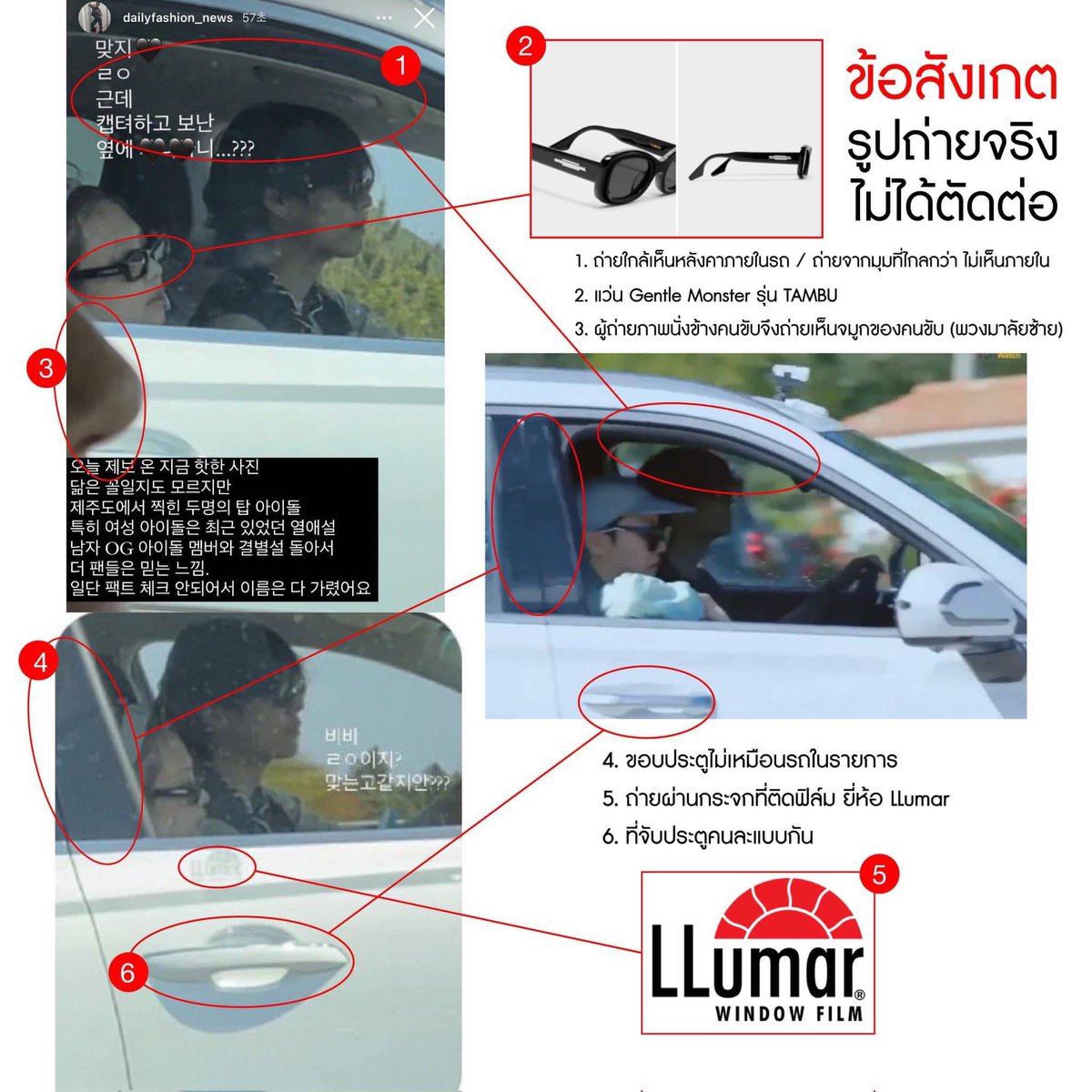 chawakorn tweet media