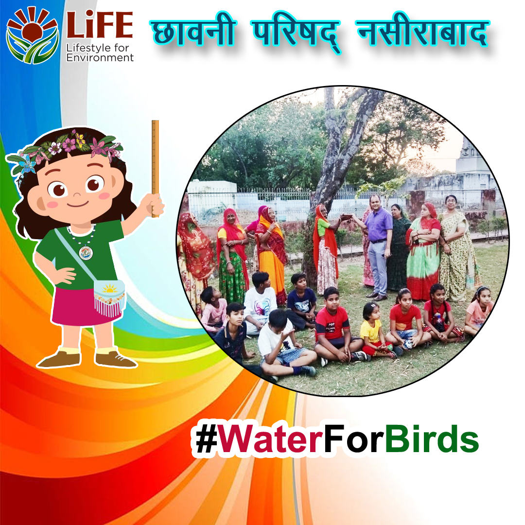 cbnasirabad's tweet photo. #MissionLiFE #ReduceReuseRecycle #ChooseLiFE #RRR4Life #ParindaAbhiyan 
#WorldEnvironmentDay2023 #SaveWater #WaterForBirds 

@RakshaSampada @adgcantts_dgde @sonamley @pddesc @HardeepSPuri @moefcc @Secretary_MoHUA @RoopaMishra77 @Dmajmer https://t.co/SehFshCXgl