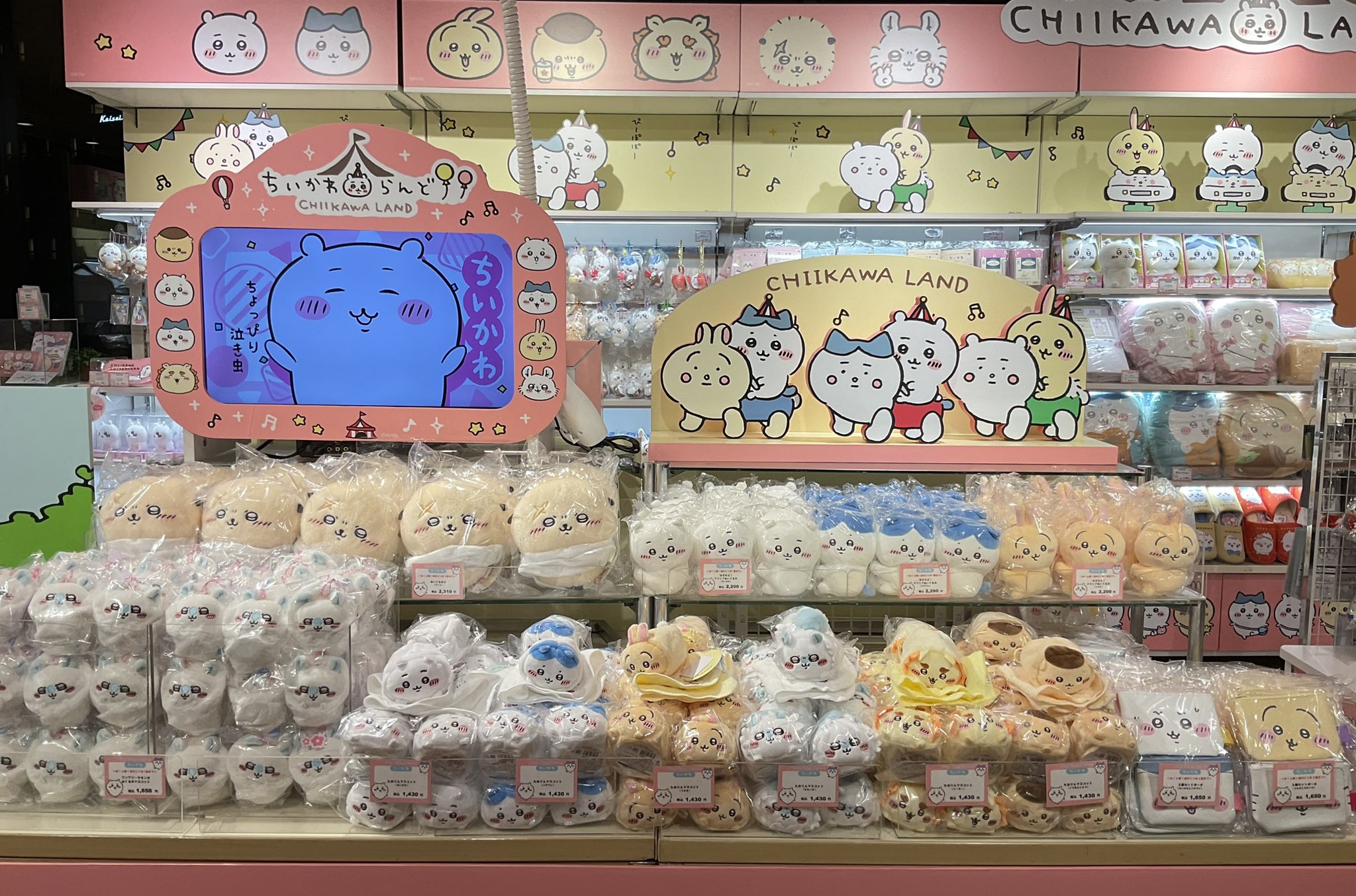 新品 ちいかわ らんど 東京駅 特典 ノベルティ モモンガ ぬいぐるみ バッジ ちいかわらんど TOKYO Stationが3月27日リニューアルオープン
