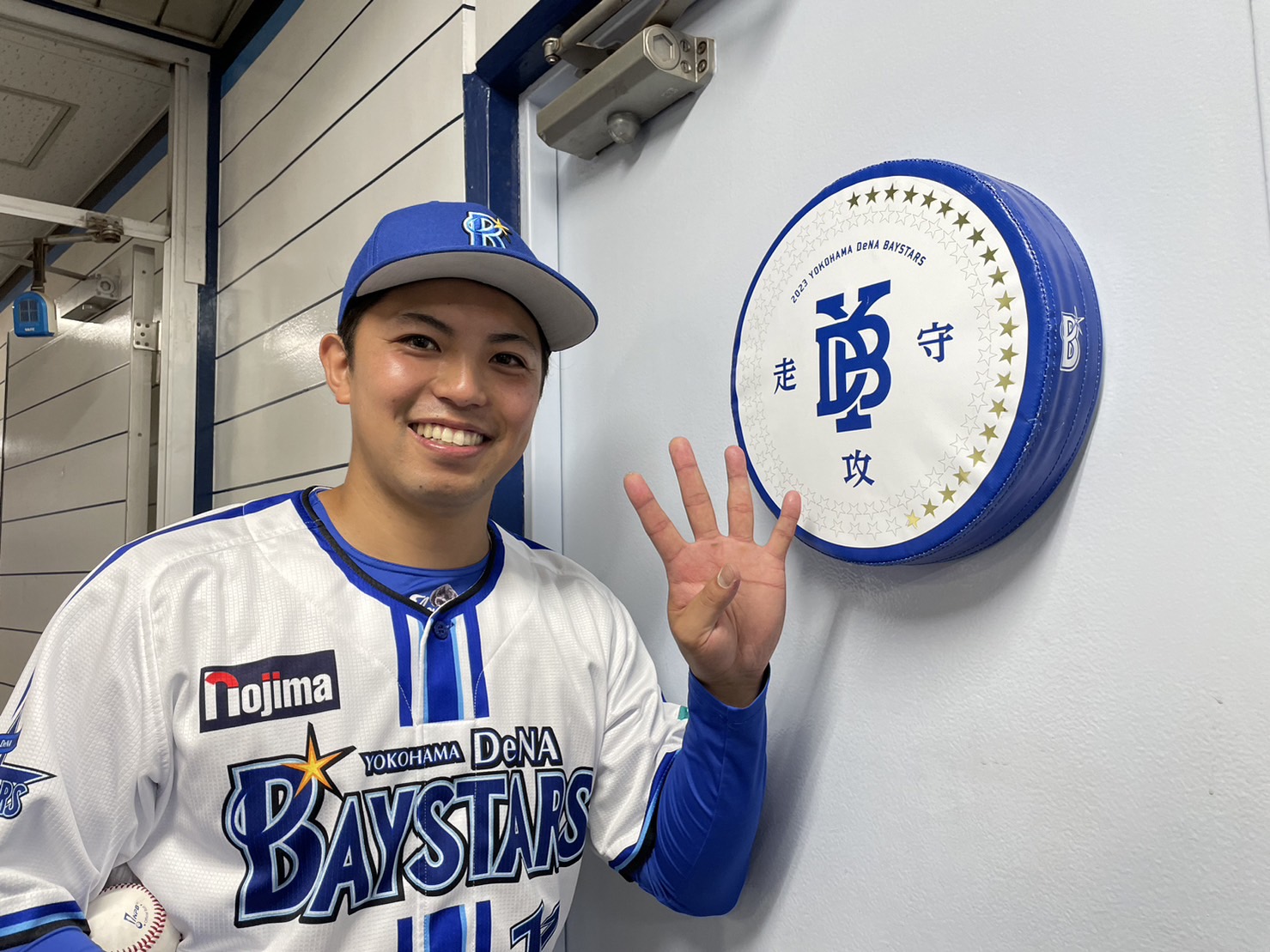 横浜DeNAベイスターズ on X: 横浜DeNAベイスターズ on X: