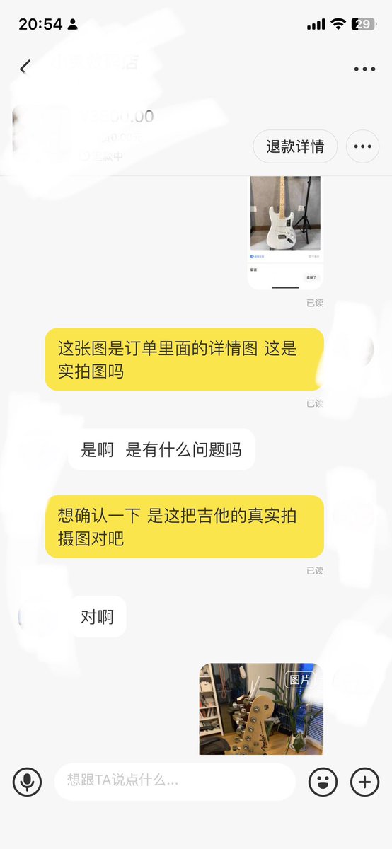 Micro 小熊猫 tweet media