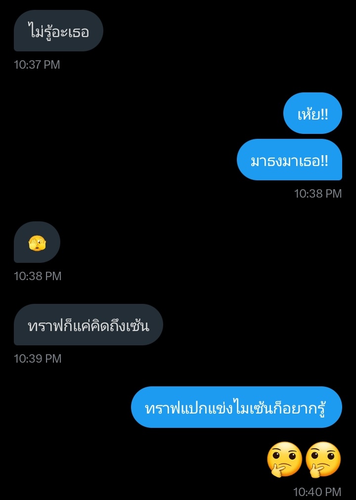 𝐓𝐚𝐥𝐚𝐲シ︎ tweet media