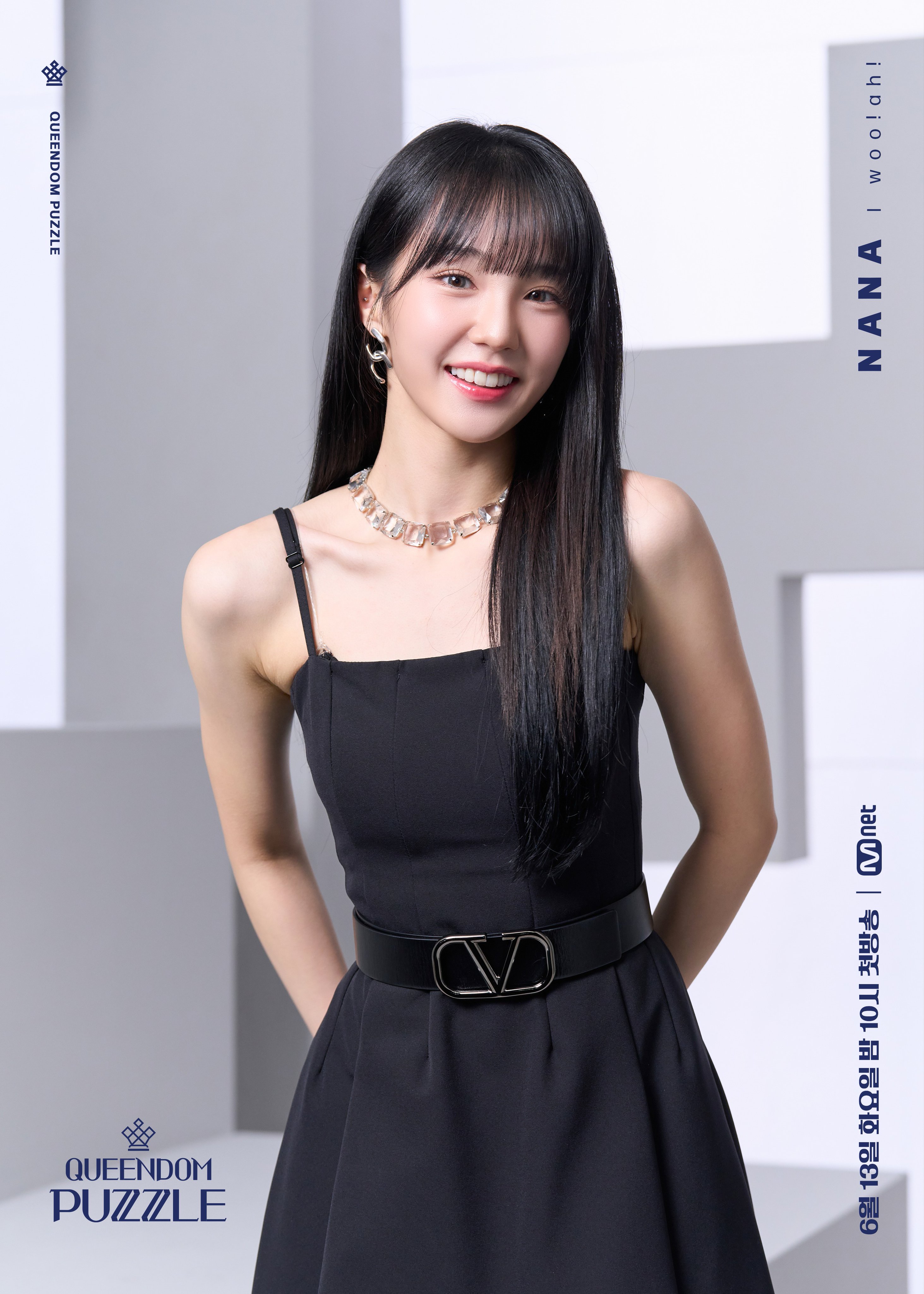 Fwaa2obaEAI6hQG?format=jpg&name=4096x4096