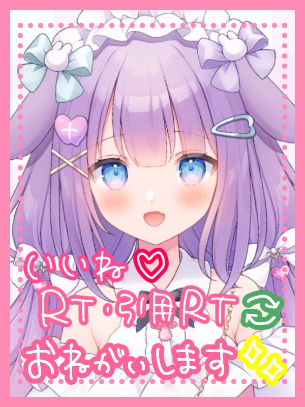Angel Beats! 旅する天使ちゃんタペストリー✖︎8まとめ売り