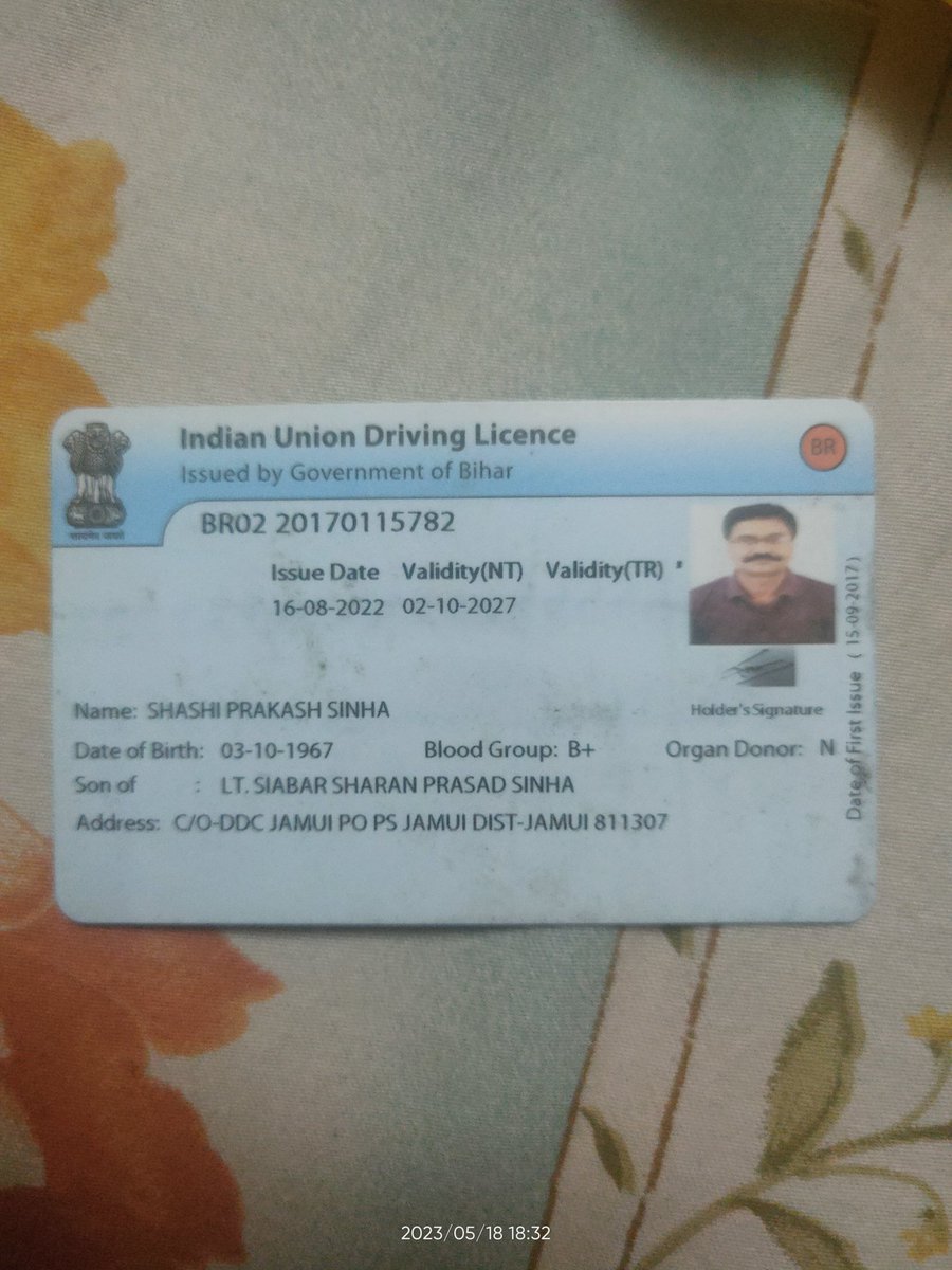 Anisha_Guddi's tweet photo. @STAOdisha @CMO_Odisha 
I have been fined for "No DL", while I always had my DL with me. No one even stopped me and check for it so how can they claim I had no DL? This is a completly wrong fine, just to reach their Target.
Challan :OR10091230508083208
Car no : JH05DD3676 https://t.co/Kmps3G0H6b