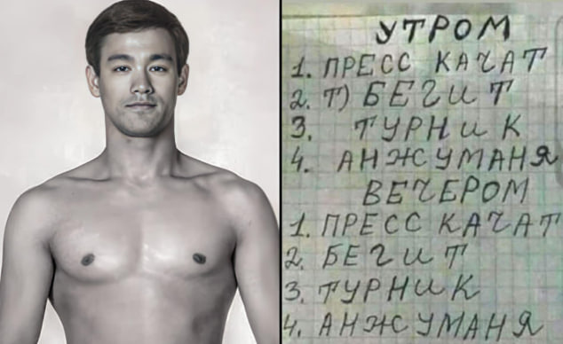 Александров Егор Игоревич tweet media