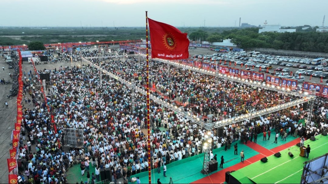 smuvais's tweet image. ஈழத்தில் விழுந்த புலிக்கொடி
மீண்டும் சோழத்தில் எழுகிறது♥

#இனஎழுச்சிநாள்2023