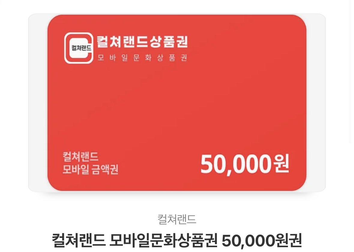 DASSSSSIC's tweet photo. [RT❤️]
안녕하세요! 레진코믹스 하찮공 단편선에 <그놈의 운명이 뭐길래> 로 참여하였습니다.
#울보공x강수 의 로코비엘이 취향이시라면 기미해 보세요 ㅎㅎ

런칭 기념 RT해주신 분들 중 추첨을 통하여 한 분께 5만원 상품권을 드립니다. 
잘 부탁드려요🥰❤️

https://t.co/YFQXNO5uxY https://t.co/M4T8zz8HAE