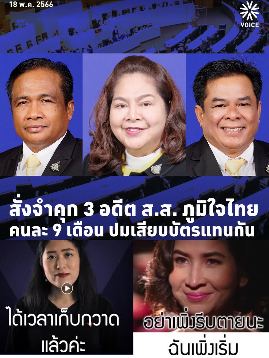 http_1day's tweet photo. ช่อปไม๊ล่ะคะ ถ้าชอบก้ออาจจะมีอีก 😏 https://t.co/CAncfVAKtH