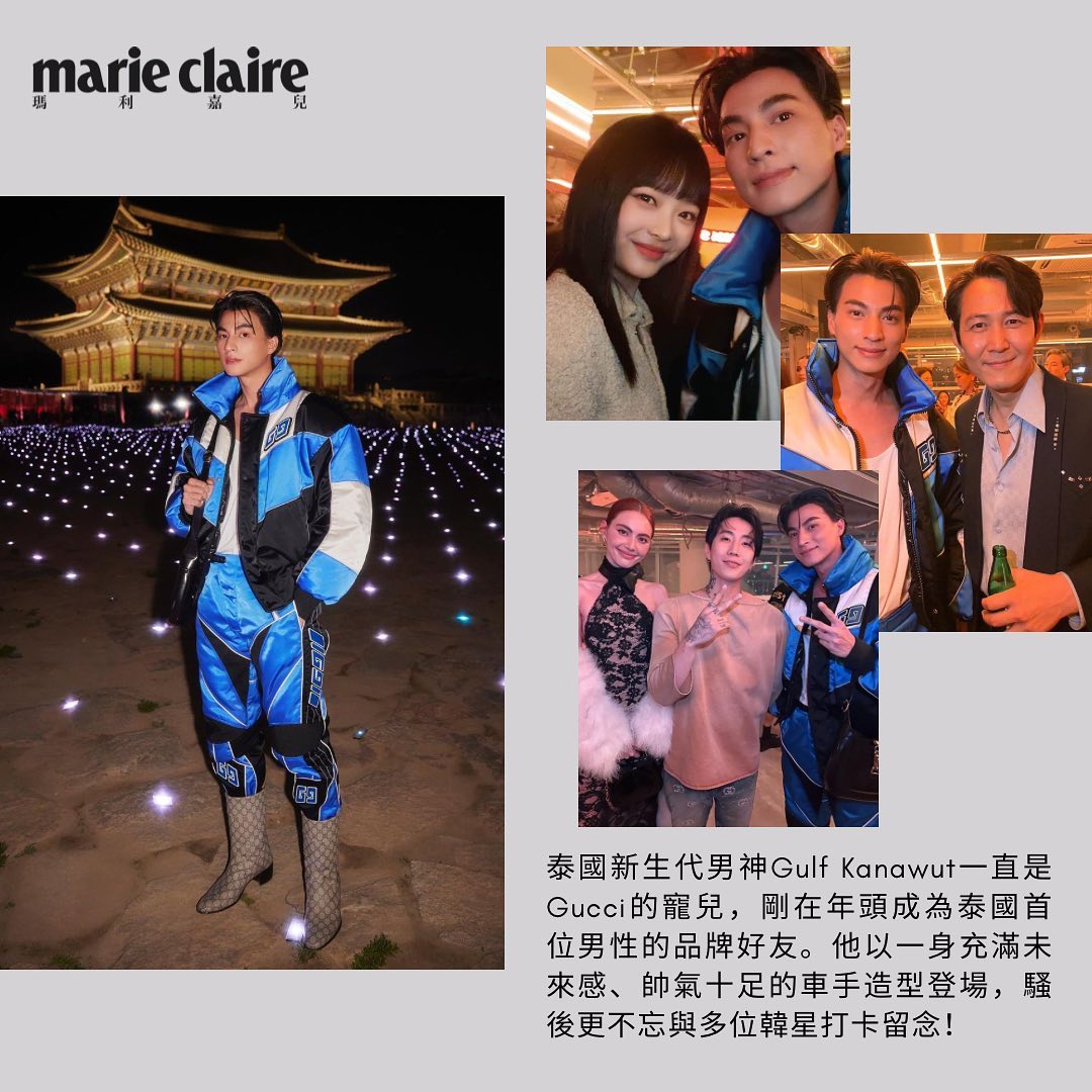 gianclairey's tweet photo. ©️marieclaire_hk - IG 
#GULFxGUCCICRUISE24
#GucciCruise24
#GulfKanawut
@gucci https://t.co/E1wFKk97wb
