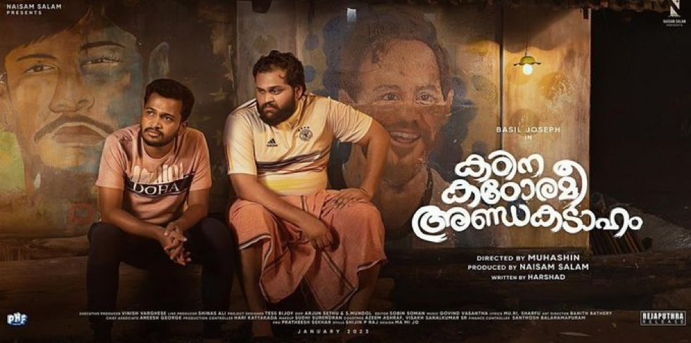 CinemaRareIN's tweet photo. Malayalam film #KadinaKadorameeAndakadaham (2023) by #Muhashin, ft. @basiljoseph25 @ActorIndrans #JaffarIdukki #Sudheesh #SreejaRavi #BinuPappu #JohnyAntony @parvathkrishna & #ShiblaFara, now streaming on @SonyLIV.
@naisam09 #GovindVasantha @thinkmusicindia @PharsFilm https://t.co/N3Wey17NFn
