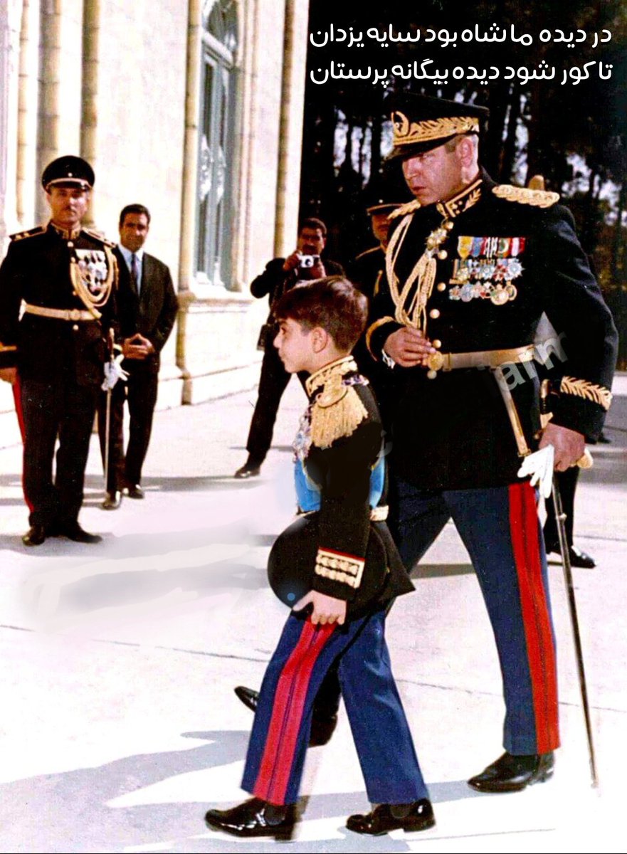 tsdh2582's tweet image. در دیده ما شاه بود سایه یزدان
تا کور شود دیده بیگانه پرستان