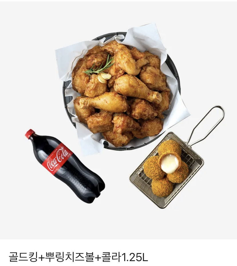 𝕂𝕂𝕌𝕄𝕆𝕆𝕃 tweet media